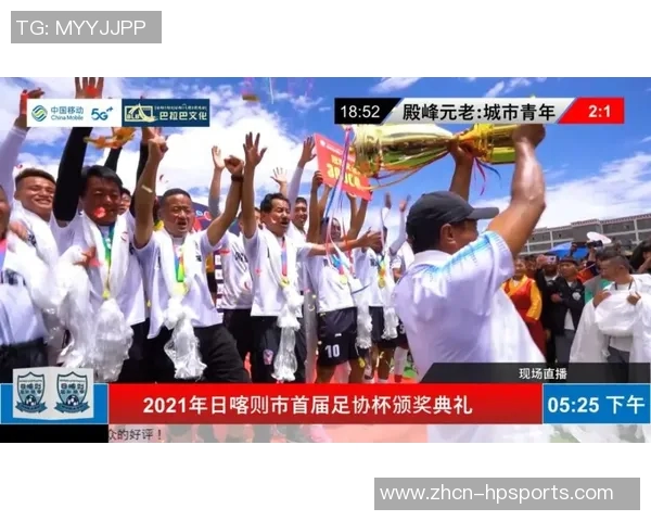 实时足球比分直播平台推荐助你掌握每场比赛动态与精彩瞬间